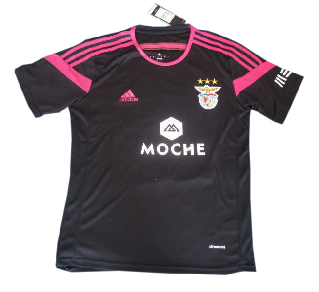 Maillot Benfica Exterieur 2014/15